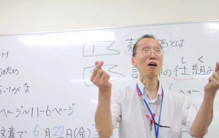 国際ビジネス学科