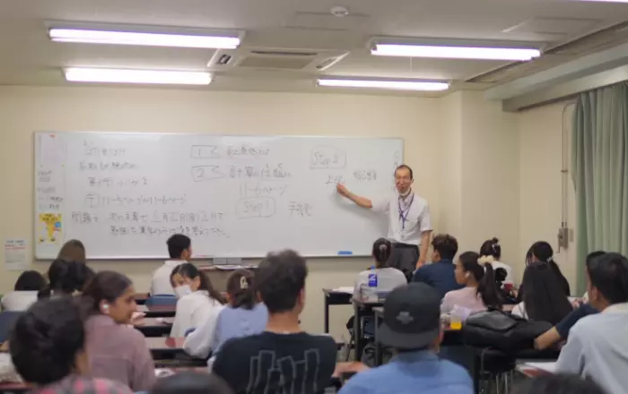 国際コミュニティ学科