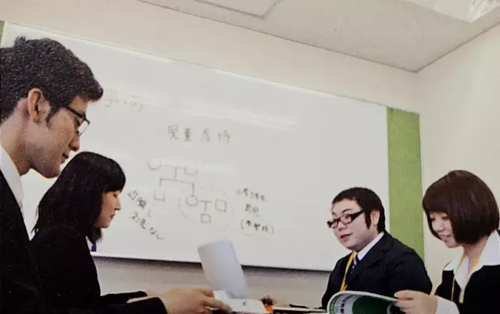 社会福祉コース